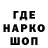 Канабис Bruce Banner Takijaki