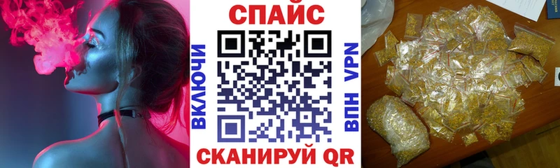 blacksprut ТОР  Дмитровск  Бутират вода  купить  цена 