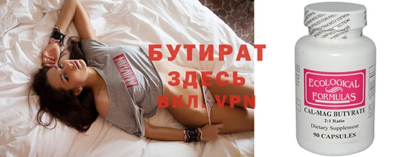 альфа пвп VHQ Наволоки