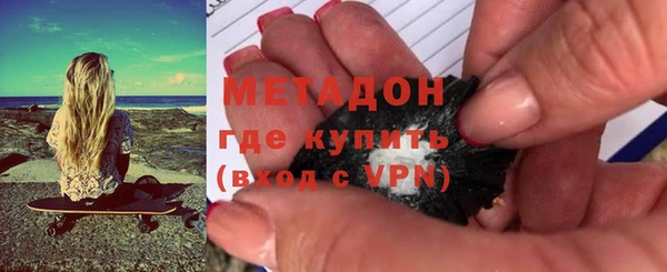 стаф Горно-Алтайск